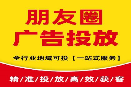 百度推广价格调整对商家销售额的影响