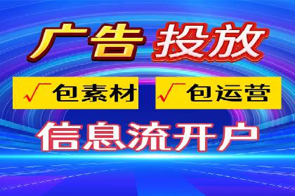 搜索引擎营销（SEM）在旅游行业的推广案例