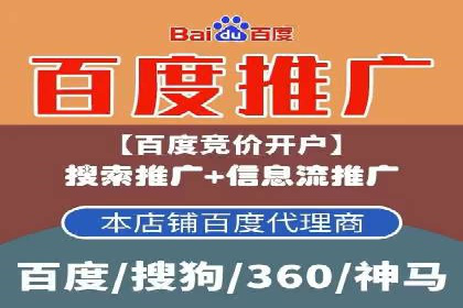 SEM竞价实战案例：案例解读关键词优化